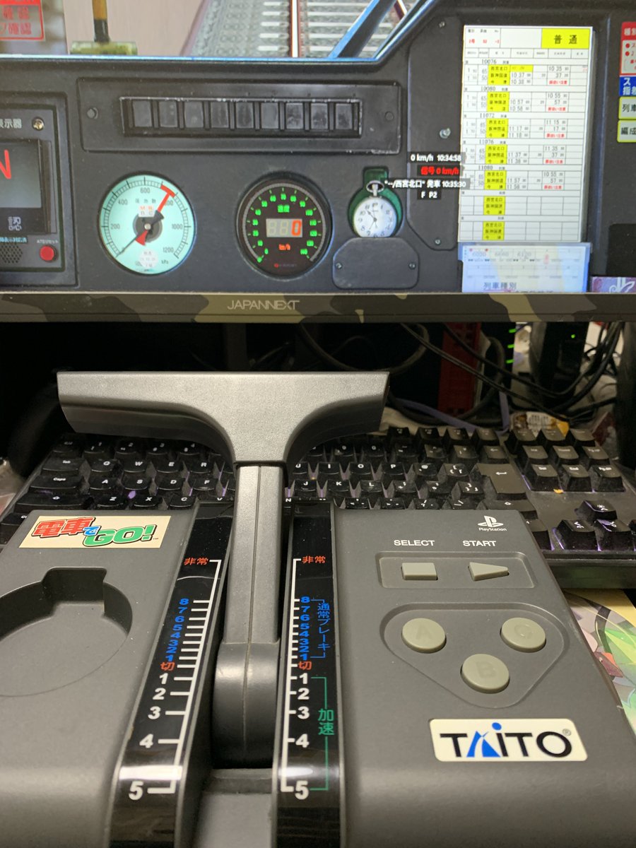 WestJapan583's tweet photo. 何方かこいつの設定のやり方を教えてくれませんか https://t.co/3Wydq4b5Ig