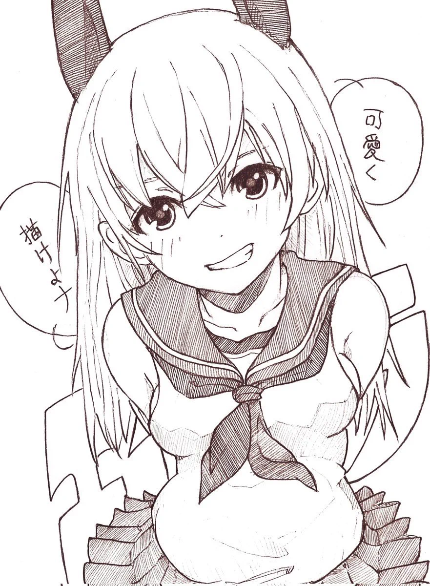 だんべる on X: 