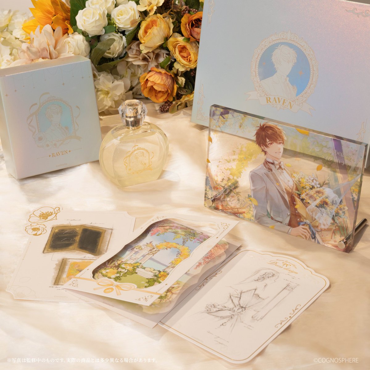 TearsofThemisJP's tweet photo. ✦#未定事件簿✦フレグランスコレクション 実物写真公開（1/2）

4人それぞれをイメージした香水ボトルとパッケージを公開。
完成に向けて鋭意製作中です。

🛒#fantasyvillage 公式通販にてご予約受付中
🗓️お届け予定：2026年12月頃

▼詳細・ご予約はこちら
https://t.co/j4cH9UMktZ

――彼との物語を、そっと香りとともに。