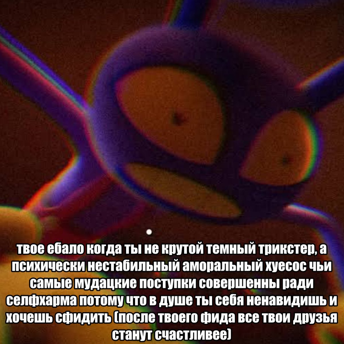 degrastream's tweet photo. Кратко про Удивительный Цифровой Цирк. Не благодарите. https://t.co/abJ9XTZqt0