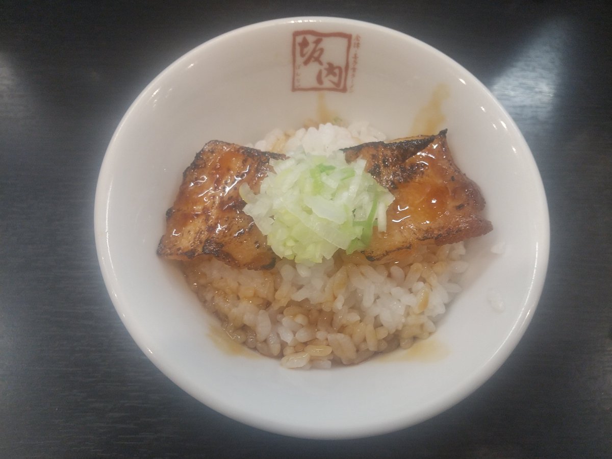 greatminoriko tweet picture