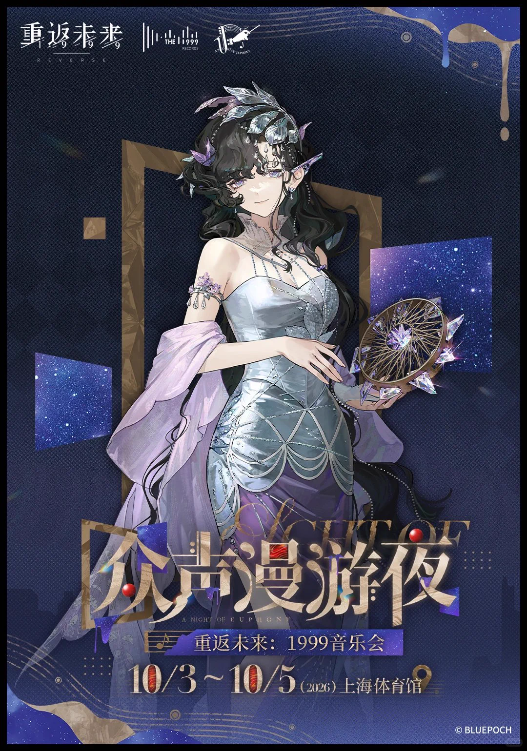 Timekeeper Assistant (Reverse: 1999) on X: 