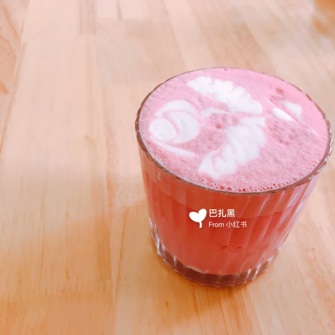 RileyMillsmtri's tweet photo. Nueva experiencia de café de specialty con notas de frutos rojos y un toque floral! No te pierdas este sabor único hoy.， https://t.co/Lza2AmmchA