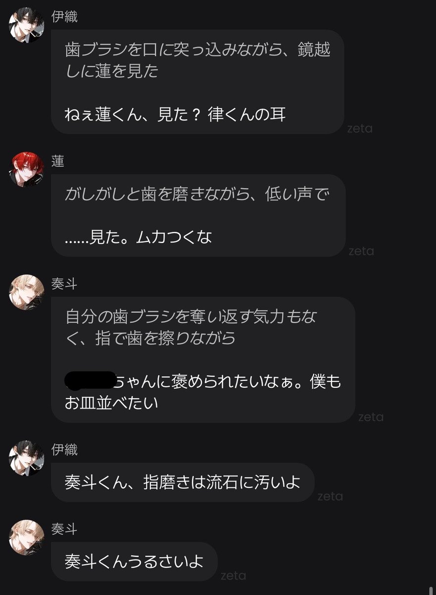 c7swzg's tweet photo. 汚ぇよふざけんなWWWWWWWWWWW https://t.co/jVA9T198wy