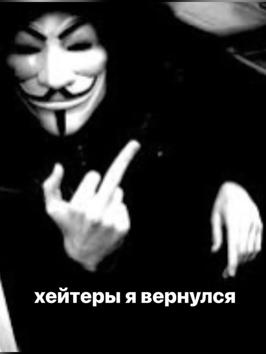 elia_ox0's tweet photo. ок да https://t.co/G40DO9EuN1