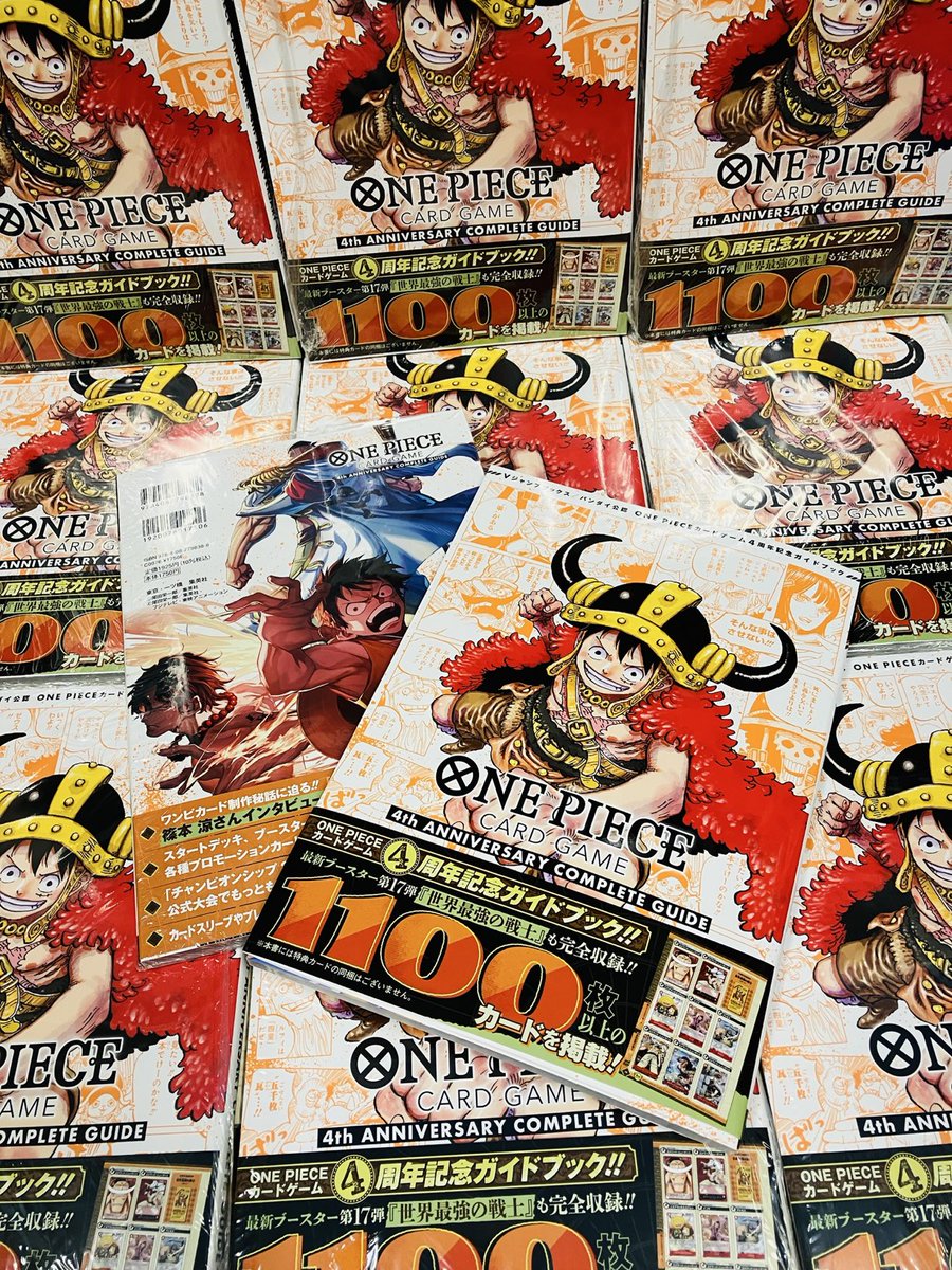 ONE PIECE 1~82巻 +特典本4冊 86冊セット (ワンピース) ONE PIECE (1