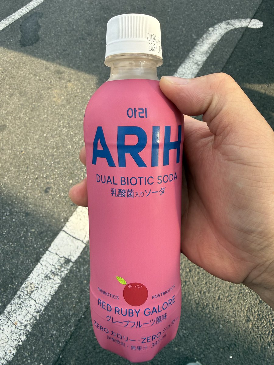 nogtan1's tweet photo. シゴオワです
ゴトウビかってくらい混んでました💦
こんな時こそ譲り合おうゼ
右折させたって車間開けて通してあげたってなんてことないですよ
偉そうですみません
コレはスッキリサッパリ甘くなくて美味しかった♪
お疲れ様でした
隣の消防車は特殊車両っぽい感じです🚒 https://t.co/WXpFm0Ld7m