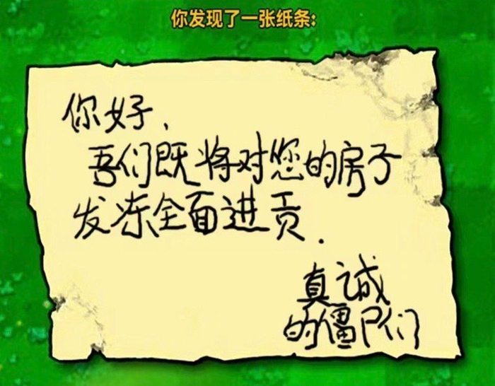 free09030's tweet photo. @697zy https://t.co/h0aD07ApQx
