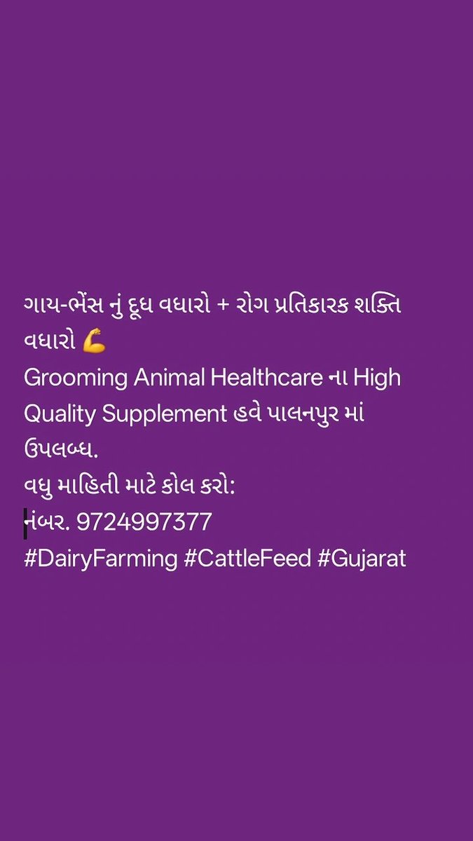 AnimlHealthcare's tweet photo. https://t.co/zMPt0Axb2K