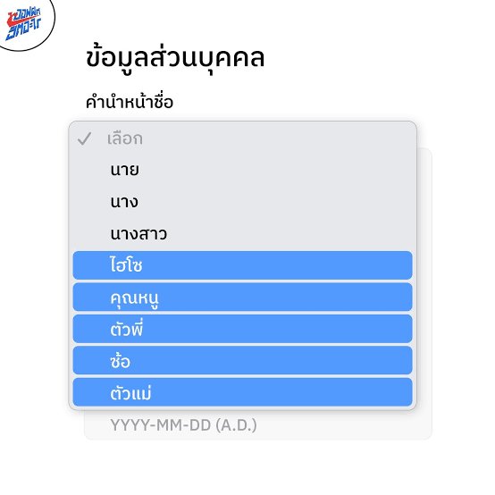 TwvNwie's tweet photo. สวย สะอาด เหมือนอาบน้ำวันละ 10 รอบ https://t.co/6eBI4ycMLc