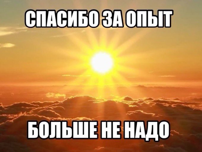 tt333k's tweet photo. @aaav_un ПХПХАХАХ теперь точно доброе https://t.co/2C5XdQtW2F