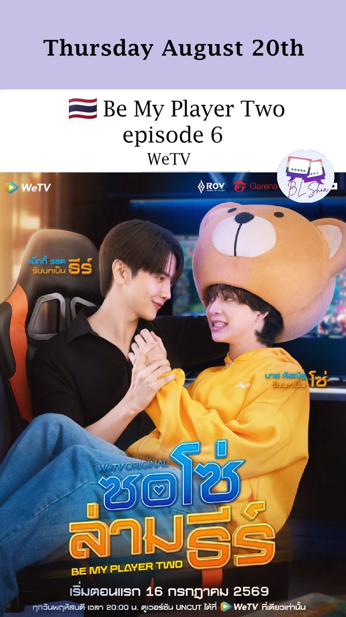 BlShia74220's tweet photo. New Episodes!

📺#BeMyPlayerTwo
📺#FlirtingWithMyArchrivalOnEarth 
📺@sekigae_drama:#Sekisuki
📺#UnluckyBae

#BeMyPlayerTwoEP6 
#在地球与宿敌互撩的日子 #ArchrivalOnEarthEP3
#セキスキ #SekisukiEP2
 #UnluckyBaeEP2

If you missed it...last week!
#BeMyPlayerTwoEP5 https://t.co/XPToTvC5f8