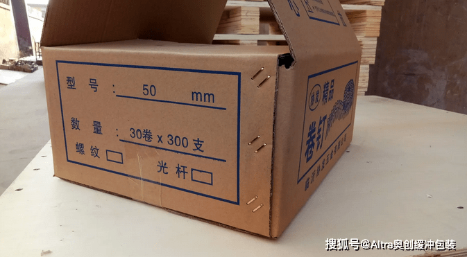 Hoppy3383744627's tweet photo. Just cracked open my long-awaited package! The unboxing thrill never gets old ， https://t.co/BQgrJAThhe
