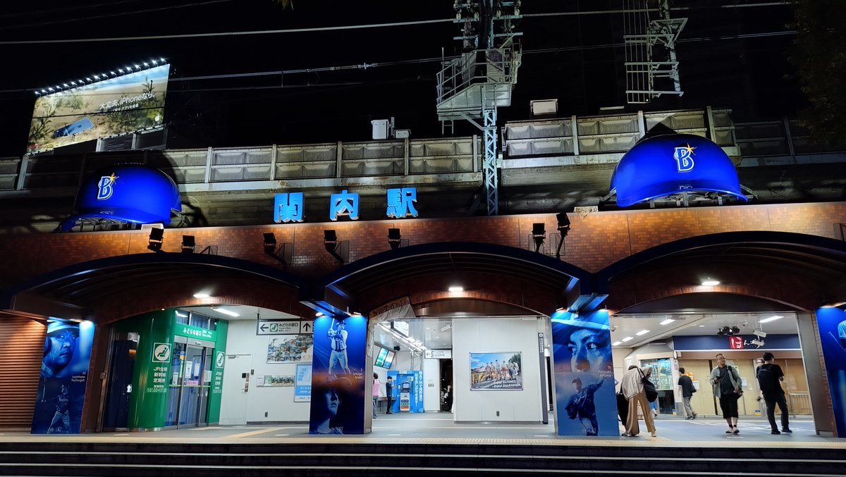 hatoinko's tweet photo. 横浜関内、居酒屋かまどか。
釜めし唐揚げ旨し。
馬車道も近し。 https://t.co/B4m8oW16Lj