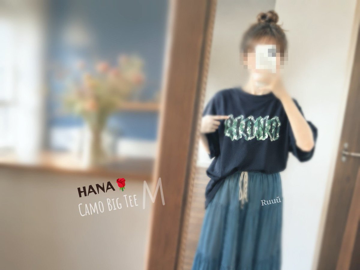 _Rururu_R's tweet photo. お土産を ワケワケしてもらった🍌
Tシャツ／Mでも肘より長く膝上まで👕
とにかくデッカイ🌹ワンピ状態です·͜·✌︎ https://t.co/W5fc60Jlrz