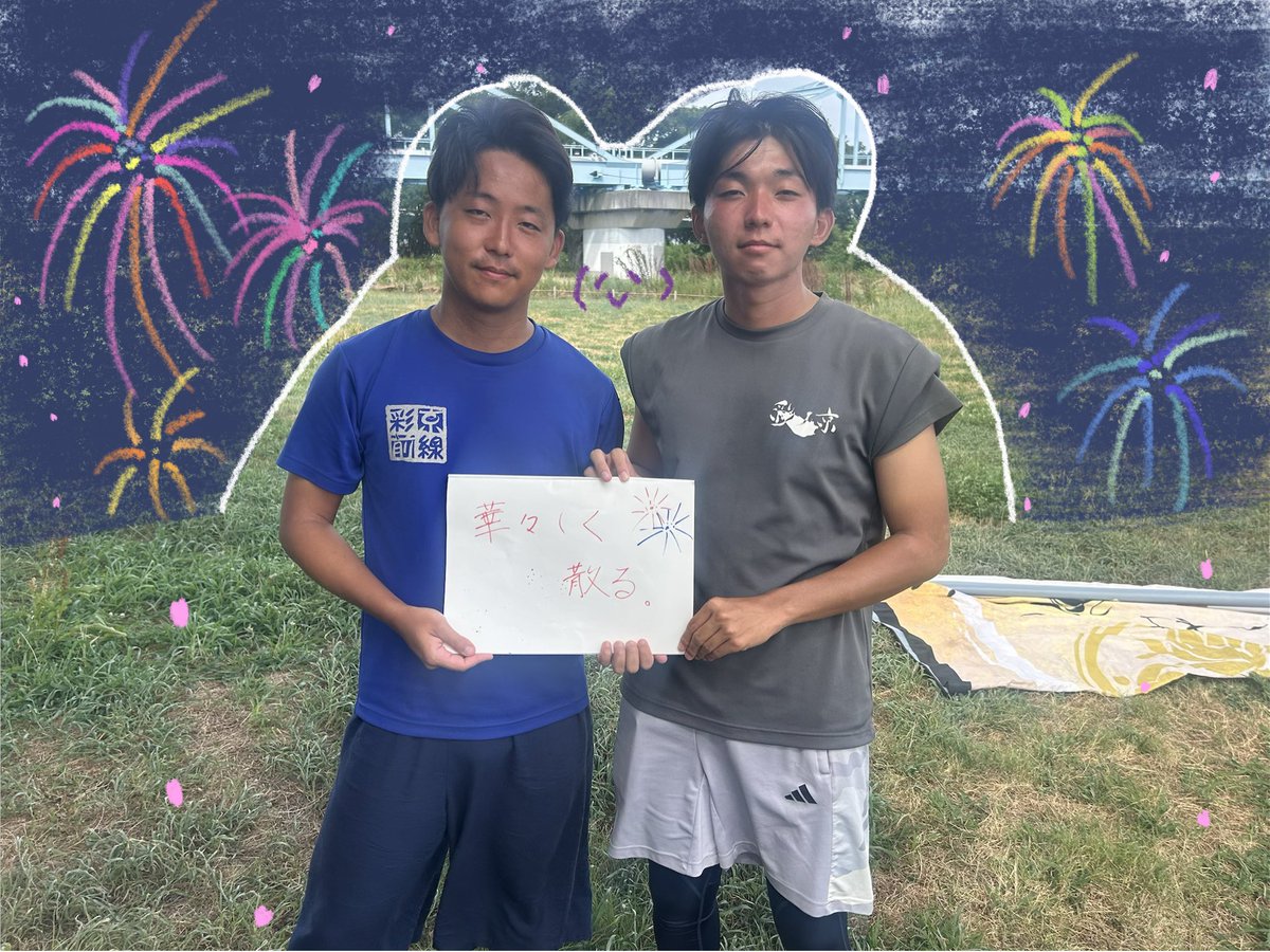 hanapro_kyoto's tweet photo. 【🩵どまつりまであと8日🩵】

共通の目標を持ちながら、一人ひとりがそれぞれの想いを持って燃えているどまメンバー✨

気持ちを一つに最後まで頑張ります！ https://t.co/yOZi3elJYP