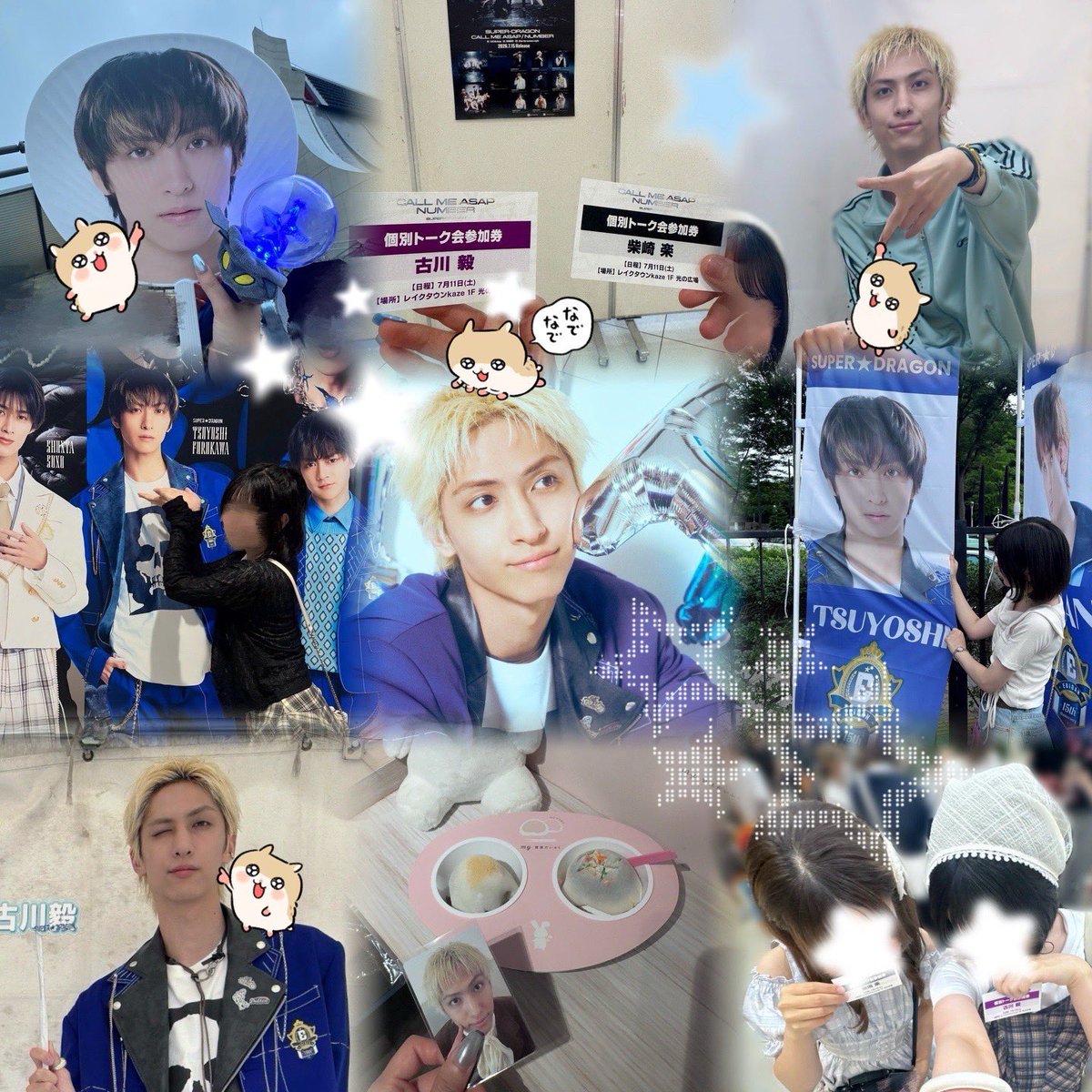kawaiinyan_53's tweet photo. SUPER★DRAGON 古川毅さん🎧 ˚☽⋆.˚₊✩

#BLUEさんと繋がりたい #BLUEと繋がりたい #スパドラ好きな人と繋がりたい #EBiDAN好きな人と繋がりたい https://t.co/AimHBzGRnO