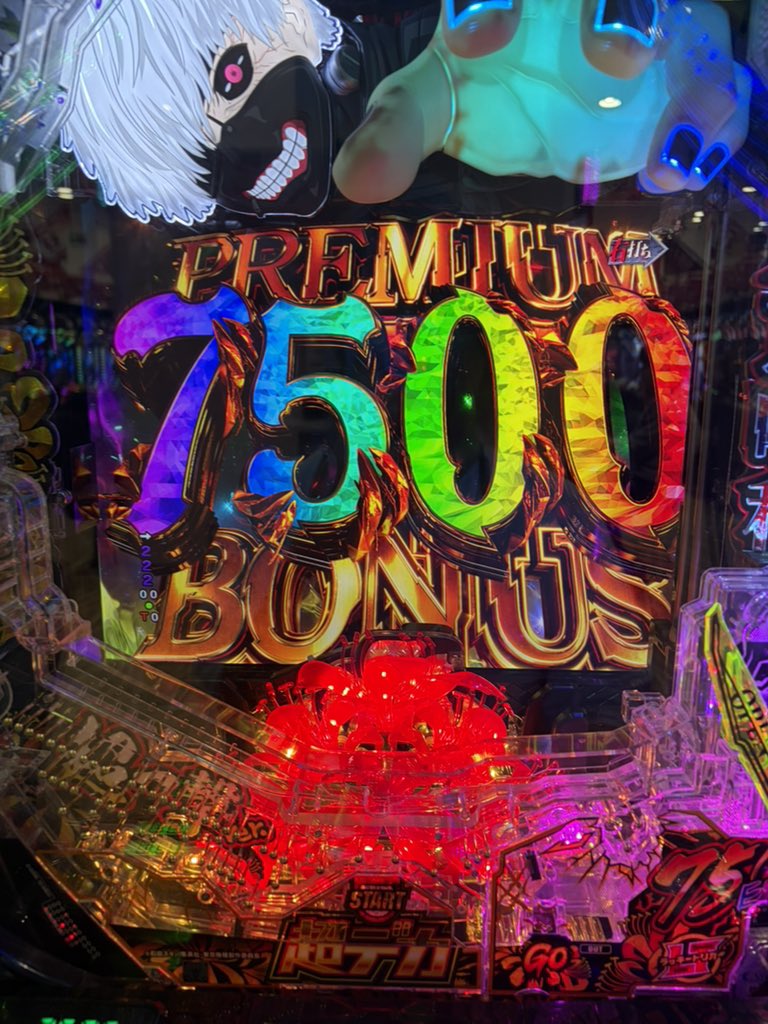 ROSE_MARY412's tweet photo. 1000-7は？ https://t.co/utrE71N4gG