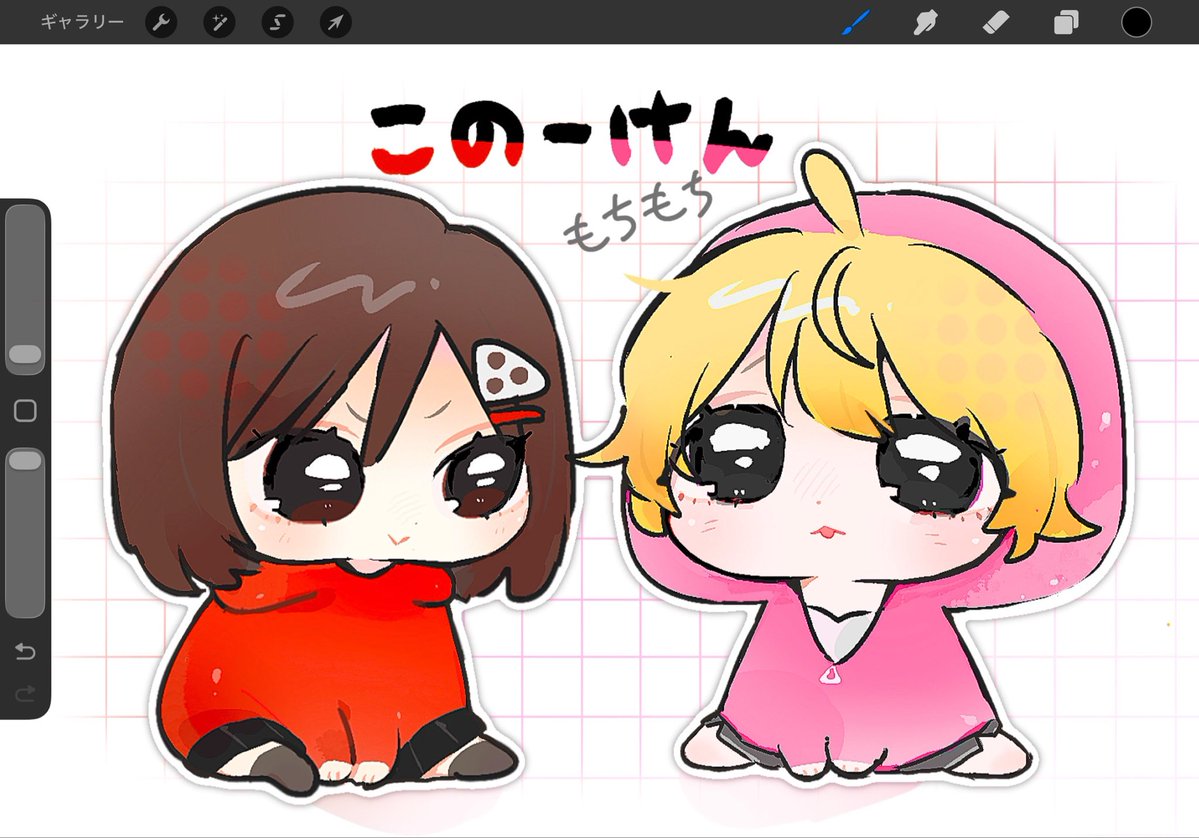 nova_tuinte's tweet photo. #アートタンクこの
#あーけんあーと
もちもち https://t.co/Nq5rHwBddB