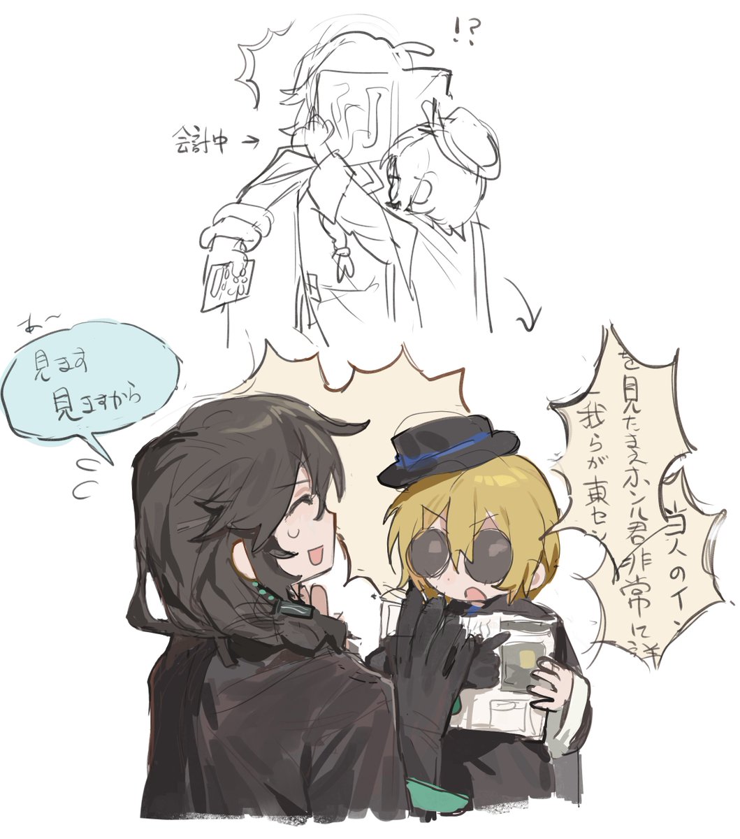 oeuia0813's tweet photo. ほんとにかわいくて https://t.co/FTWSwfhtxq