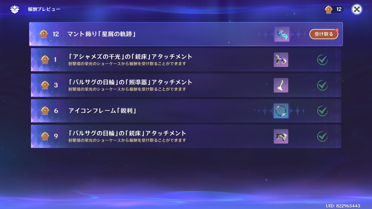 marl_rabbit's tweet photo. わかった瞬間余裕だった https://t.co/eKQy0XvYQZ