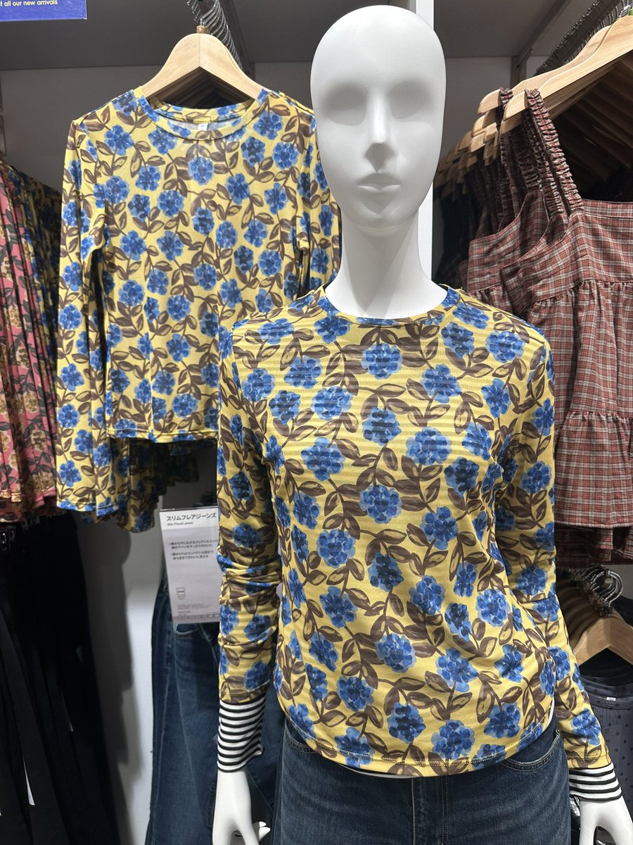 rumimelo_'s tweet photo. ついでに観月の女もGUに走りな‼️なんかそれっぽいから‼️‼️‼️‼️‼️‼️

この服難易度高すぎんだろ‼️ https://t.co/NH7gb3aNug