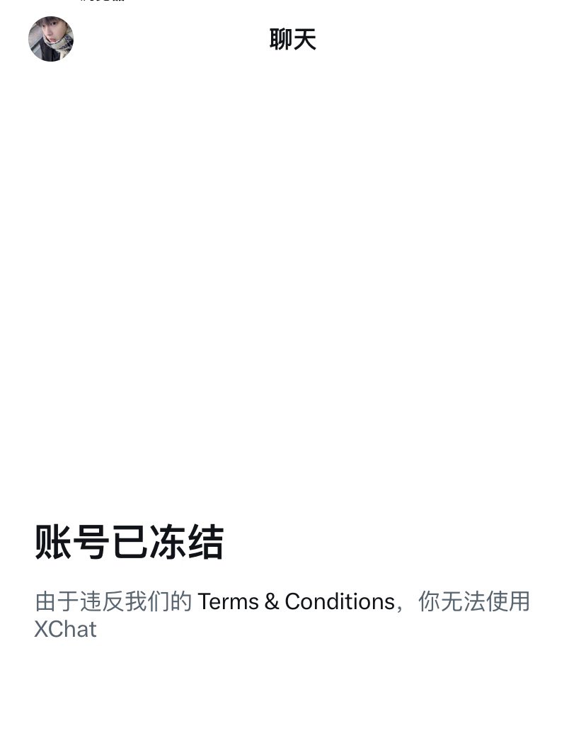 Wuli000615's tweet photo. 重新开始 给个关注才有动力 创新更好的作品 #纹身 #腹肌 #16cm https://t.co/6mG74sDvni