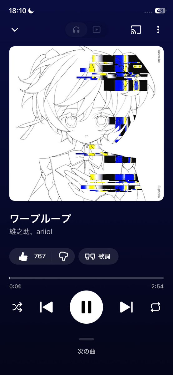 moroha_music's tweet photo. ariiolの音楽が好きです https://t.co/LzRCHimjos