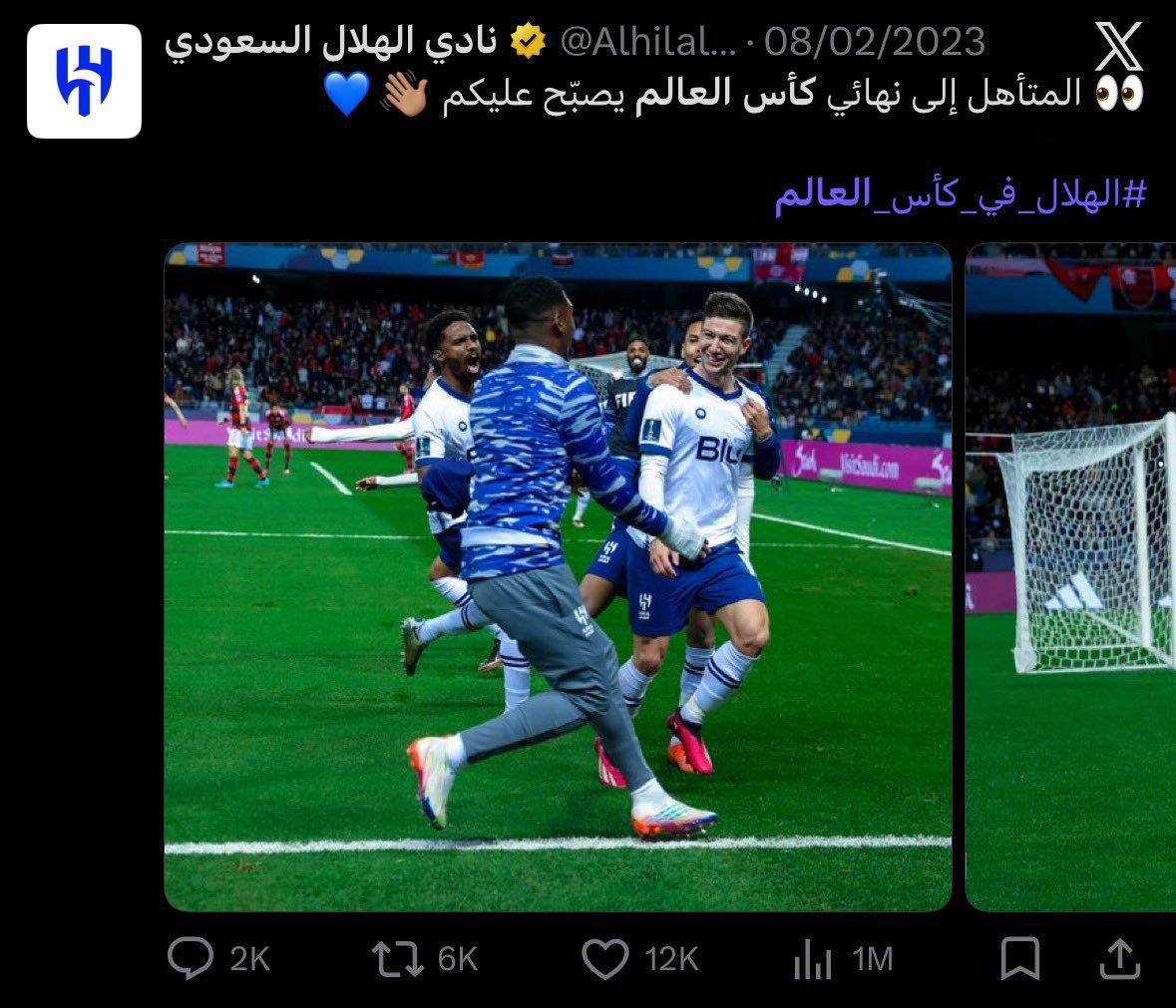 vi2211iv's tweet photo. @alnasser_ksa9 يلعب في الدوري الأوربي 🤣🤣
يقطع أبليسك أنتم يلو أسيا ماقدرتو تجيبونها .
مع الهلال يلعب نهائي كاس العالم و٣ مشاركات بكأس العالم ومحقق ١٠ بطولات أكثر من بطولاتكم اخر ٣٠ سنة 🤣🤣🤣 https://t.co/vYtEj9TY8u