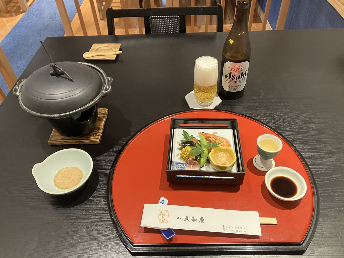 sigejun's tweet photo. 今年も一泊二日の人間ドック
古湯温泉でのんびりしてます😄

昨年に続き再検査の項目がありませんように🙏 https://t.co/P4qNi00TSI