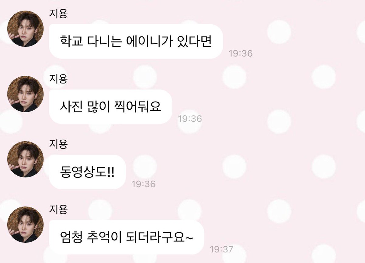 euniioooo's tweet photo. 이거 진짜 피가되고 살이되는 조언임
진짜 많이 찍으세요 
후회함 https://t.co/jO3I0BNqFZ