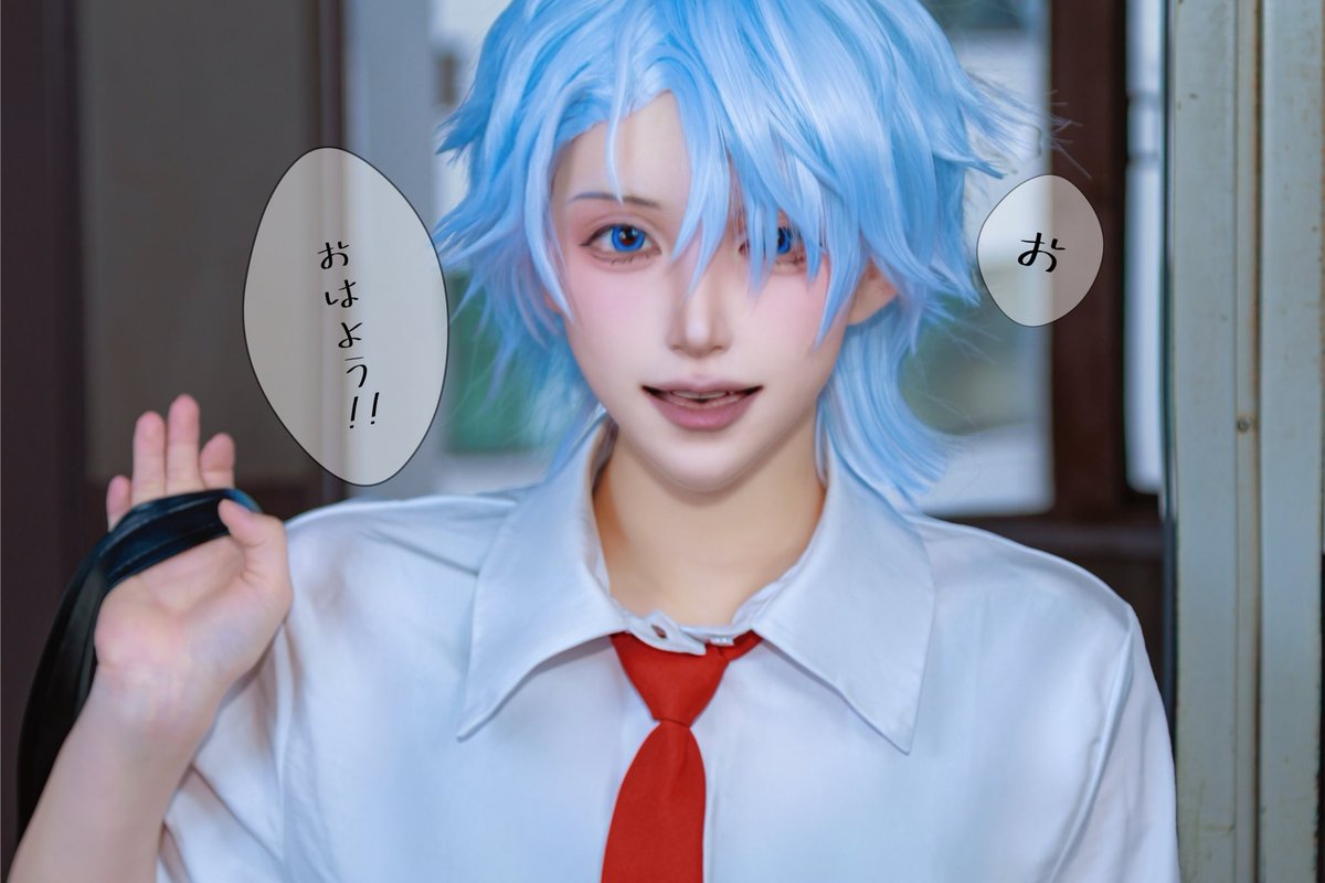 nuanetbj's tweet photo. ⚠︎cos/HoneyWorks┗|∵|┓ 綾瀬恋雪

       ♡.*･ﾟ---------------------.*･ﾟ♡

  「恋に落ちたのはあなたのせいです･･･。」

       ♡.*･ﾟ---------------------.*･ﾟ♡

#桜丘高校青春部撮影会_0811
𝐏𝐡𝐨𝐭𝐨:いやしあめ @184_came https://t.co/fDPSGliCuC