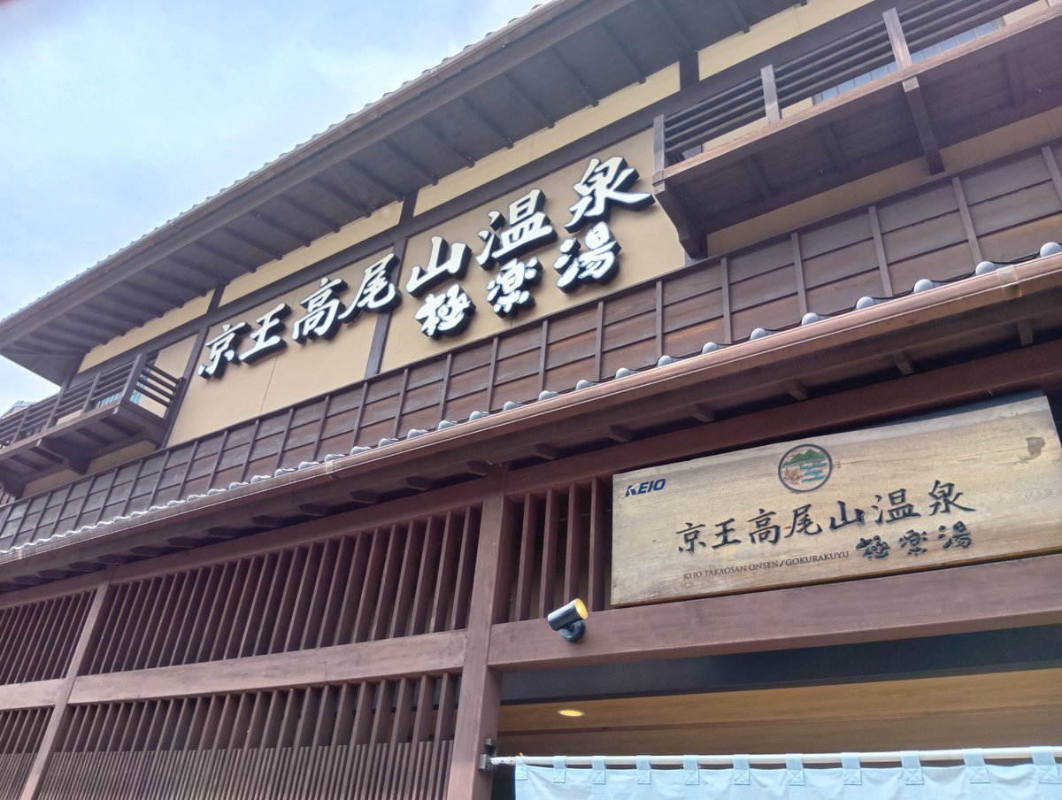 hhh_diary's tweet photo. 15時間絶食した後の特大ビールが最高に旨かった瞬間 https://t.co/S6ZU9JNjHj
