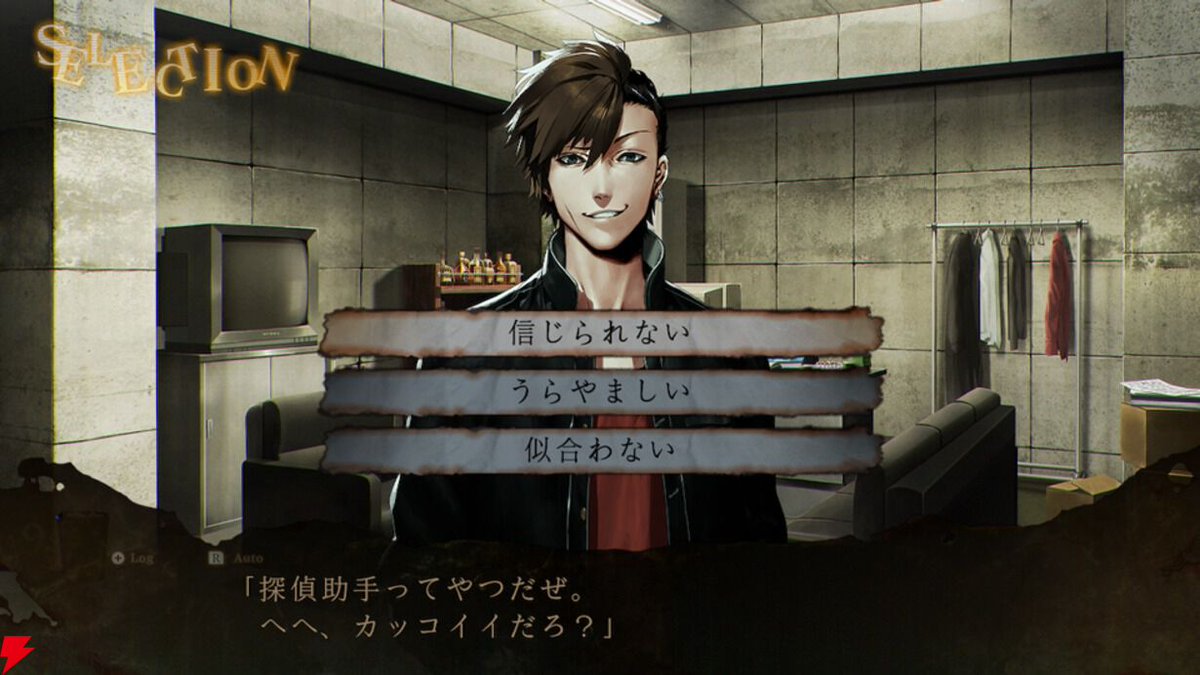 dengekionline's tweet photo. PS4版『死印』の追加DLC「7章：カエラズの遊園地」が本日より配信開始されました！
https://t.co/HH1iW49LGl

新米オカルト記者・渡辺萌の視点で、廃遊園地の噂の真相を追う追加シナリオです👻
さらに、シリーズ作品が最大50％OFFとなるサマーセールも8/25(火)まで開催中✨ https://t.co/yxkxMI7345