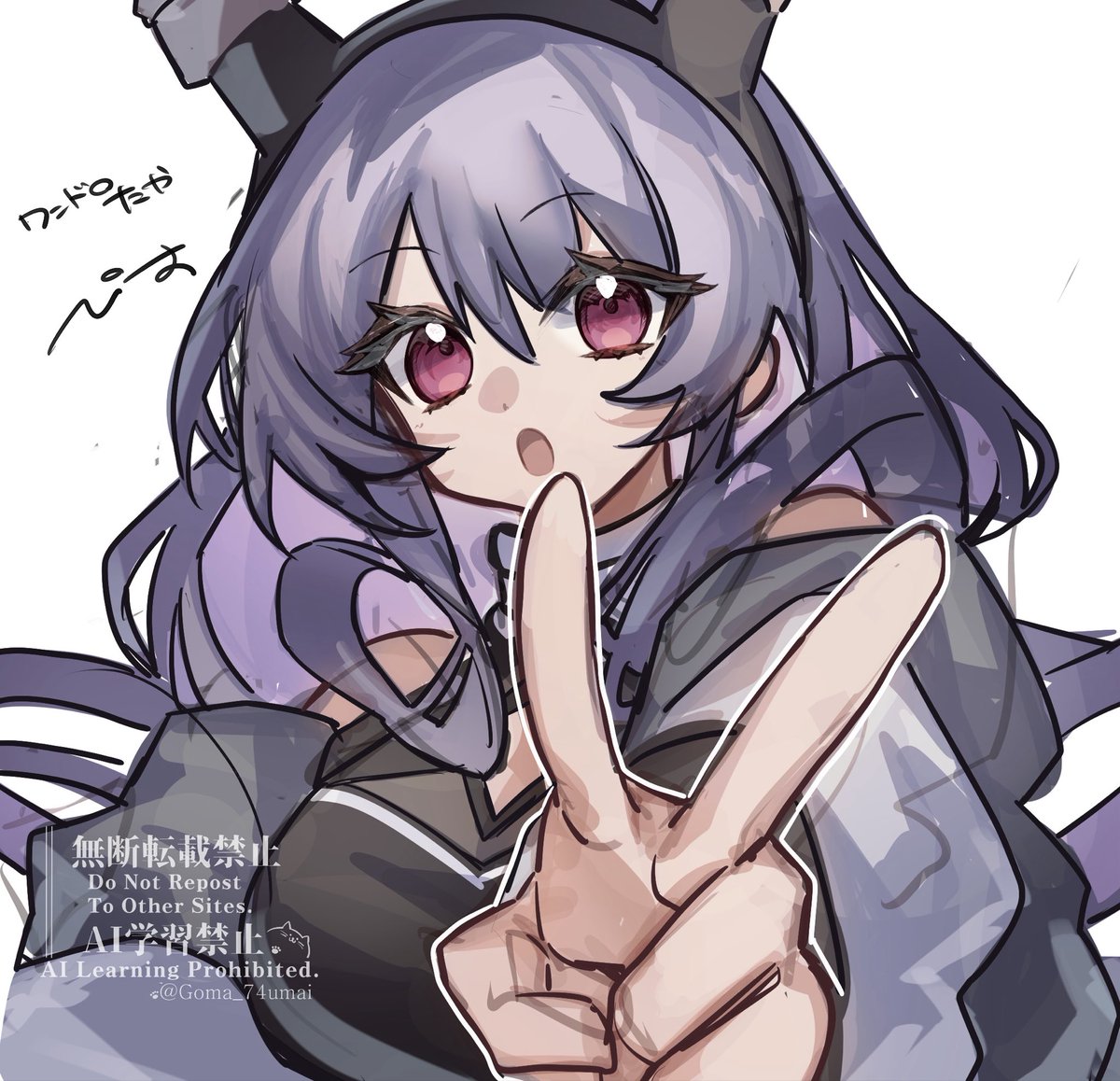 Goma_74umai's tweet photo. ワンドロもどき https://t.co/qakOTG9nlf
