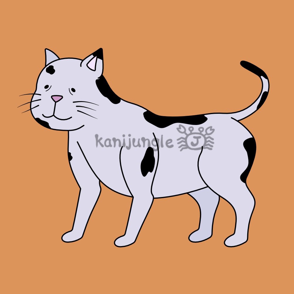 kanijungle's tweet photo. #ネコ #動物イラスト https://t.co/pXzNkKZUvq