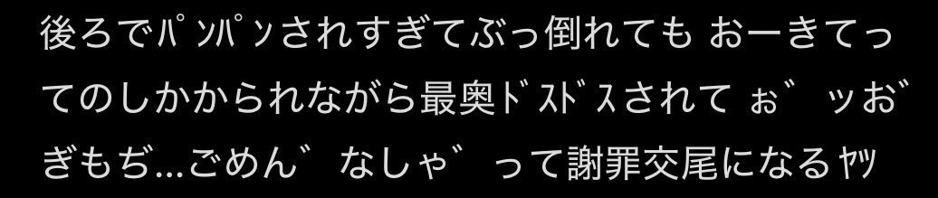 539__zu's tweet photo. https://t.co/vIpxkm1iWA