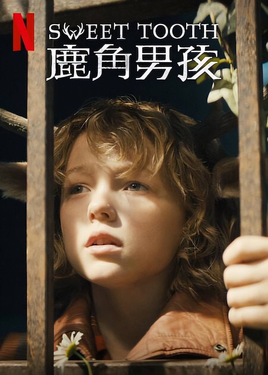 isanth1's tweet photo. New dark fantasy hit Shadow Tide drops episode 3 tonight! Twists, soul-binding secrets u0026 stunning visuals—don’t miss the viral binge! https://t.co/Yo0FxMM2my