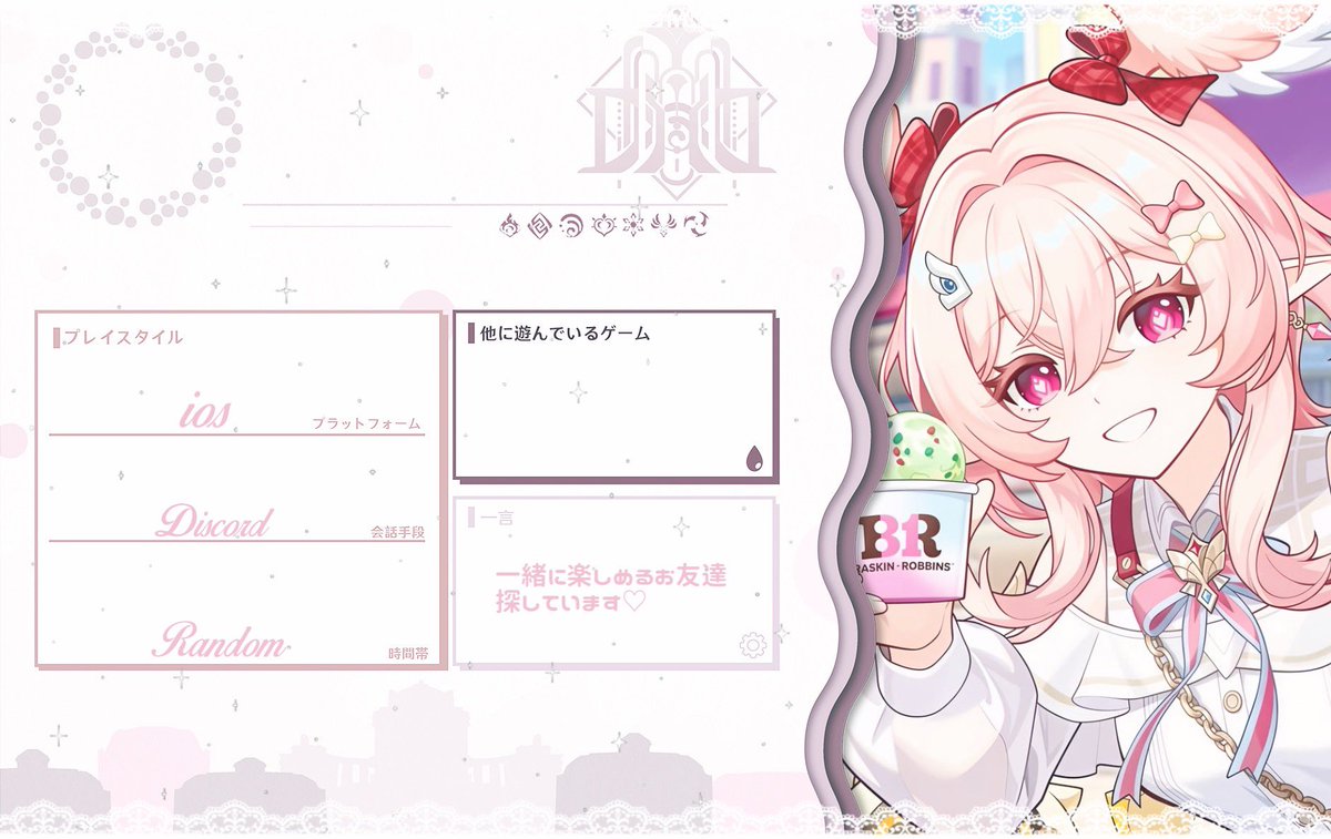Qli07ll's tweet photo. 一緒に楽しめるお友達探しています♥
Xのみの絡みも◎女の子のみでお願いします🎀

#原神自己紹介カード
#原神好きさんと繋がりたい https://t.co/OG0pkNw30r