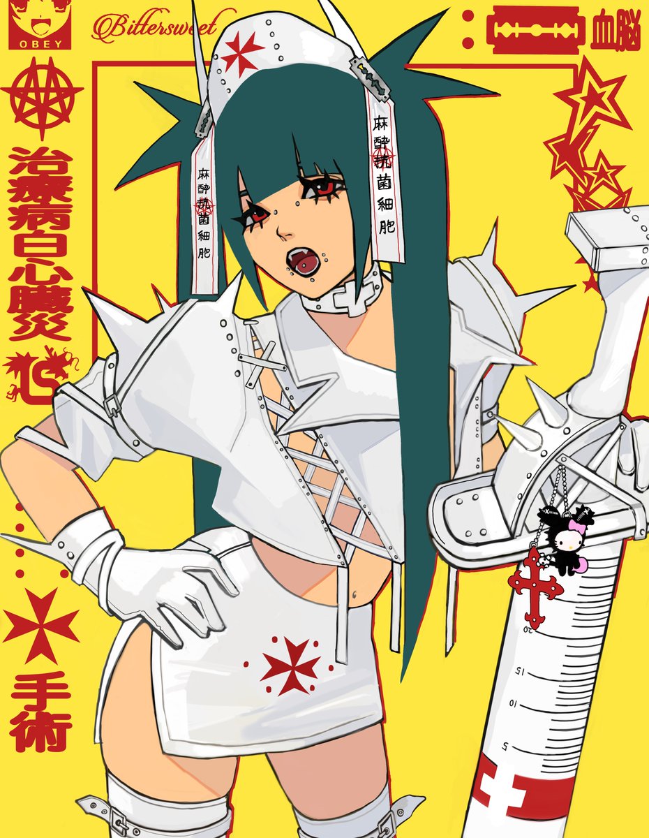 kmgkisxx's tweet photo. 7月 https://t.co/CCQhEOKlG9
