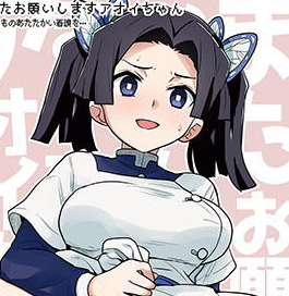 eddoMANGA's tweet photo. 可愛すぎるだろwww
https://t.co/MbzE5xcd7U https://t.co/9oqwczMqDt