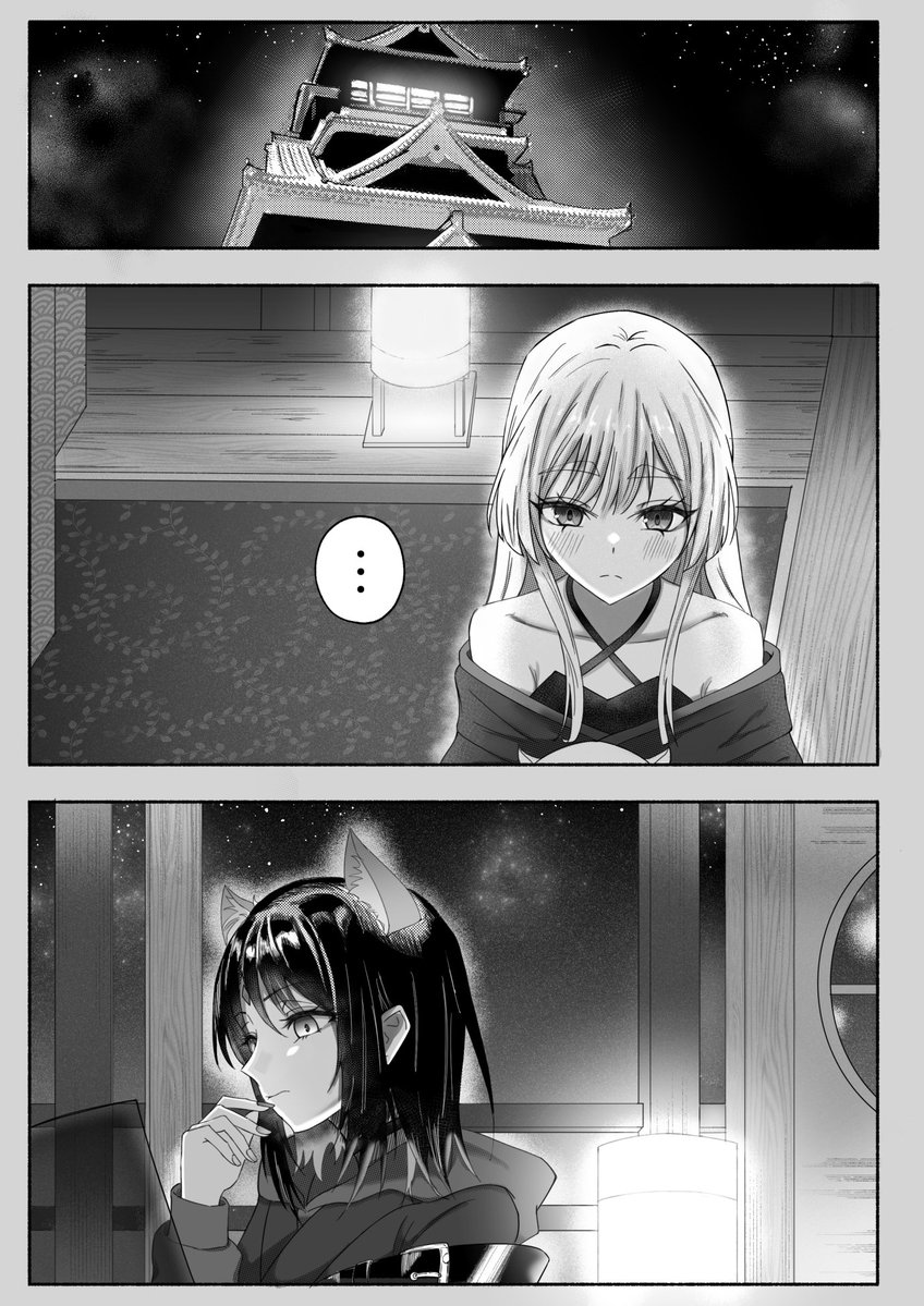 juckde9905's tweet photo. #超かぐや姫

🦊🐙

ずるい王子様
4/12 https://t.co/VqkKbEpRpt
