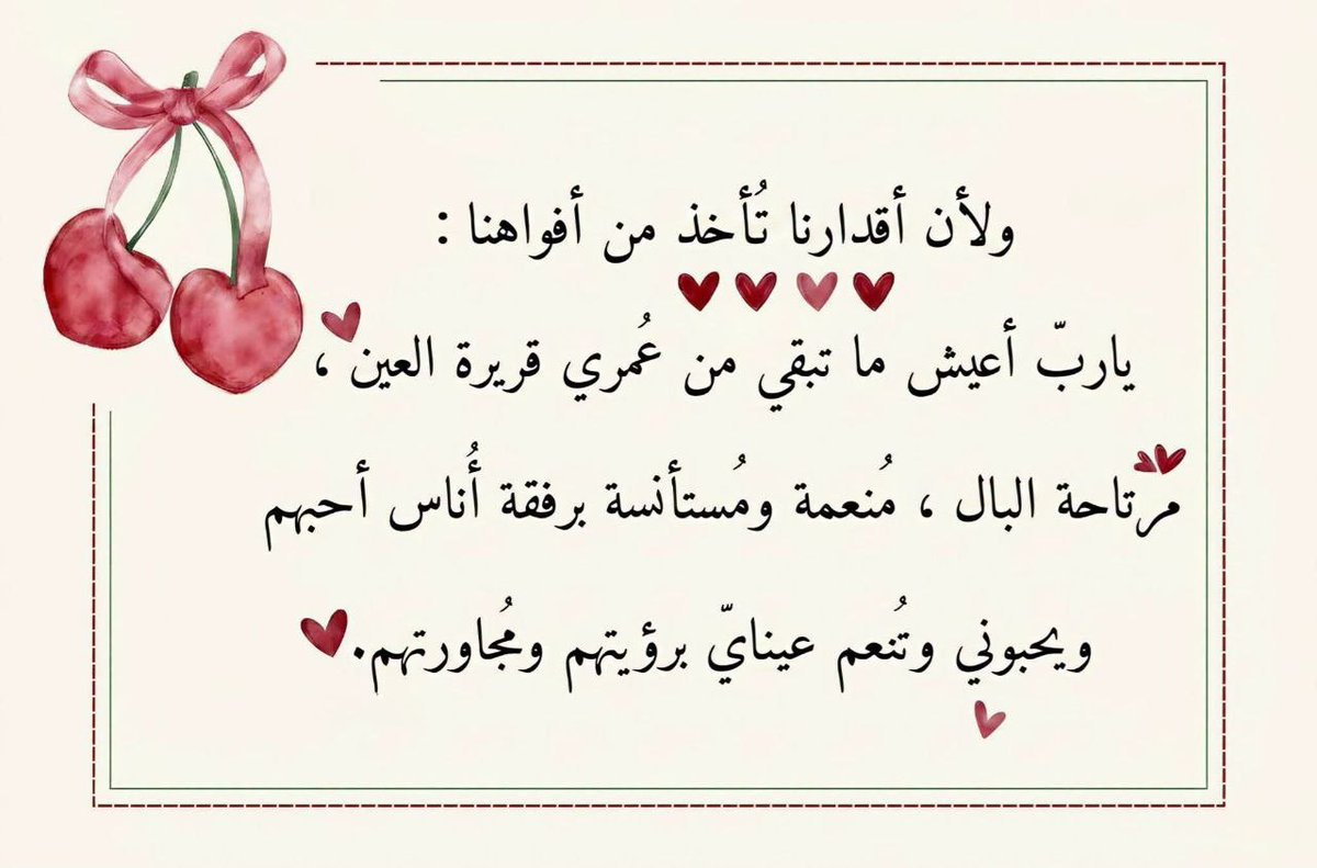 makeyourwish11's tweet photo. https://t.co/9mQ0Qs8f3F