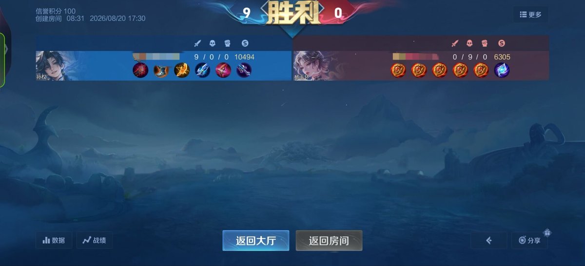 Lin1470802's tweet photo. 下午直接玩喷��两个无脑送死的傻逼母猪，后续是开发排位版本，还是开发贞操锁版本呢🖤
#傻逼 #剧情粗口 #控精管理 #无脑贡 #账单奴 #连麦调教 #体育生粗口  #粗口羞辱 #ATM #直男 #倒计时
#ATM #贡奴 #压榨 #黑心 #王者荣耀
 #单挑 #王者虐 #败北 https://t.co/rAwb8VU8wB