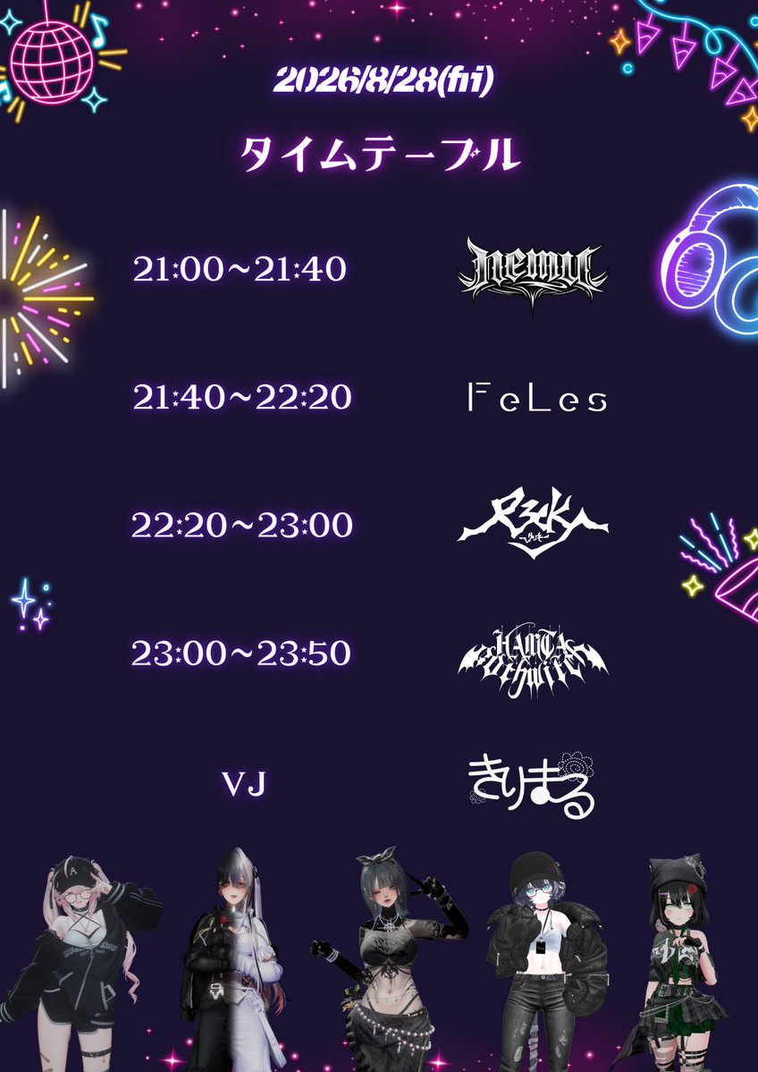 clubsera0910's tweet photo. 【EVENT ANNOUNCEMENT📢】
⌚21:00~24:00
⭐DAY1(HARD＆BASS)
      2026/08/28(Fri)
🐰DAY2(ALLMIX)
      2026/08/29(Sat)

待望のコラボがフジヤマ納涼祭で2days開催！！
最高に熱く楽しい夜になりますので
皆様のご来場お待ちしております！
#フジヤマ納涼祭2026
#せらいべ
#HEARTSOME https://t.co/oPWPDuD5ZP