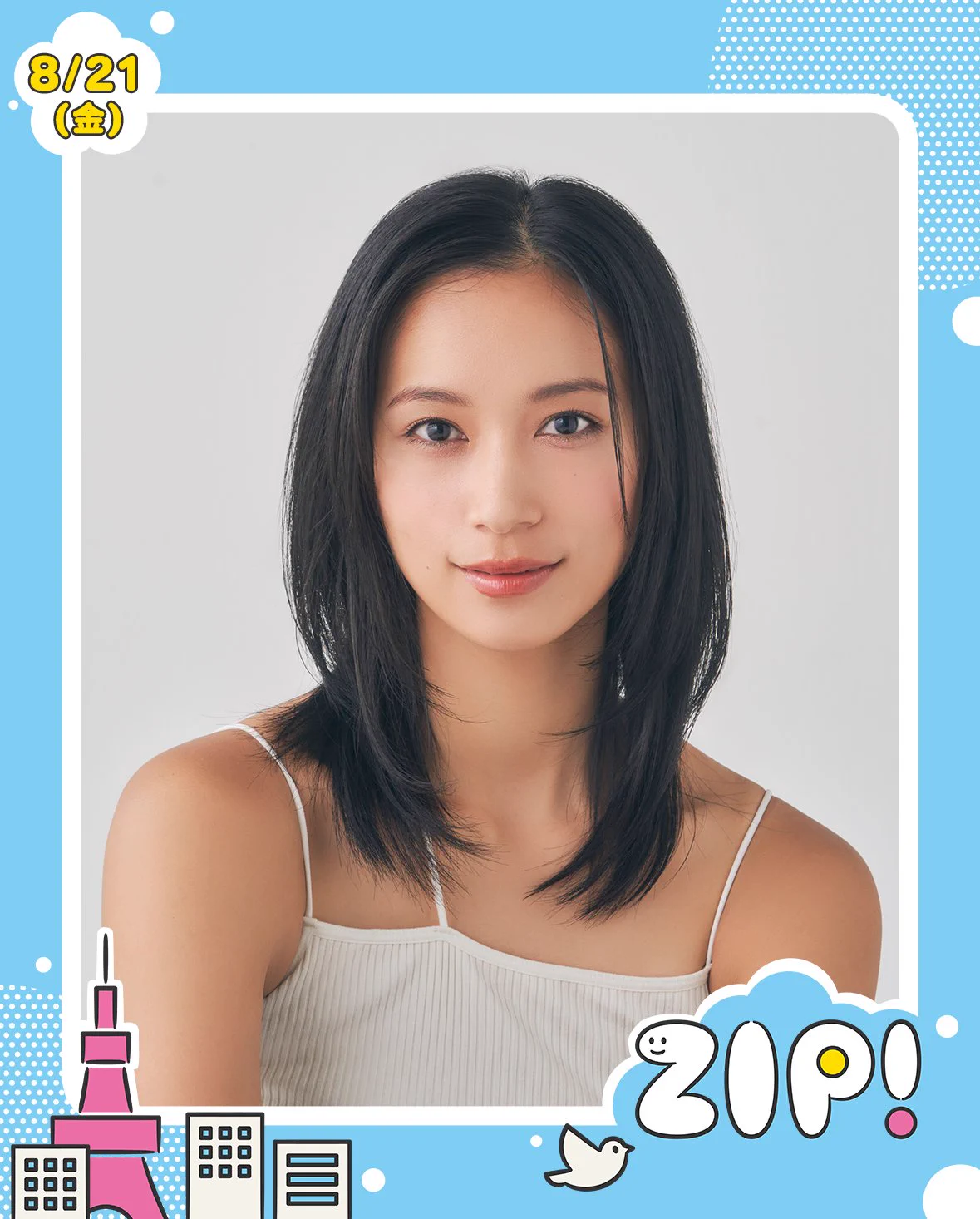 ZIP! 【公式】 on X: 