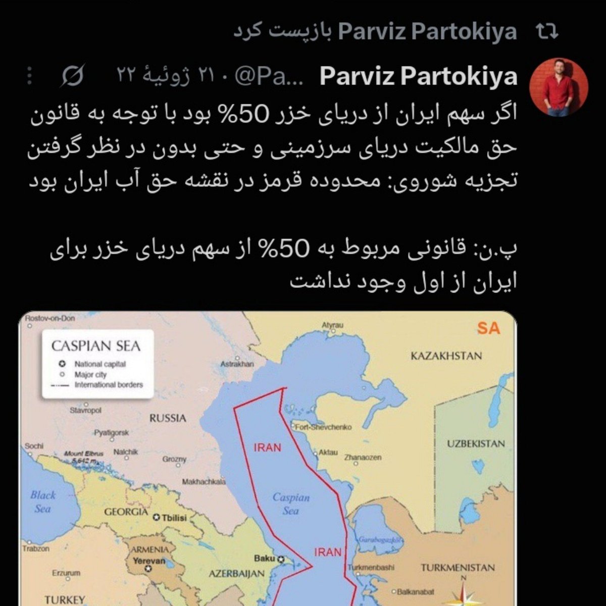 GANDO_ret's tweet photo. @sayadimr12 @Partokiya @hafezeh_tarikhi تروریست و بمبگذار در دشمنی با پهلوی با حامیان ج.ا. و اصلاحطلبان همدستند! https://t.co/qc4c5eTQzJ