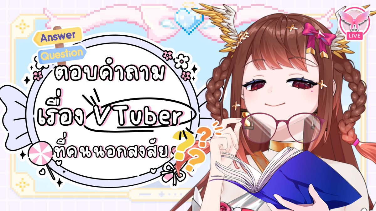 AlizabylethChuu's tweet photo. [🔴 Q&amp;A ] | รวบรวมคำถามจาก "คนไม่ดูวีทูปเบอร์" มาเม้าท์ | Alizabyleth 🎀⏳

🎀 Date: 19/08/2026                                      
🎀 Time: 18:30 | GMT+7

@YouTube
(ลิงค์ใต้โพสต์)

@Twitch
(ลิงค์ใต้โพสต์)
 
#VtuberTH #ECR #JustChatting #LizzyLive https://t.co/wsGCryYB0v