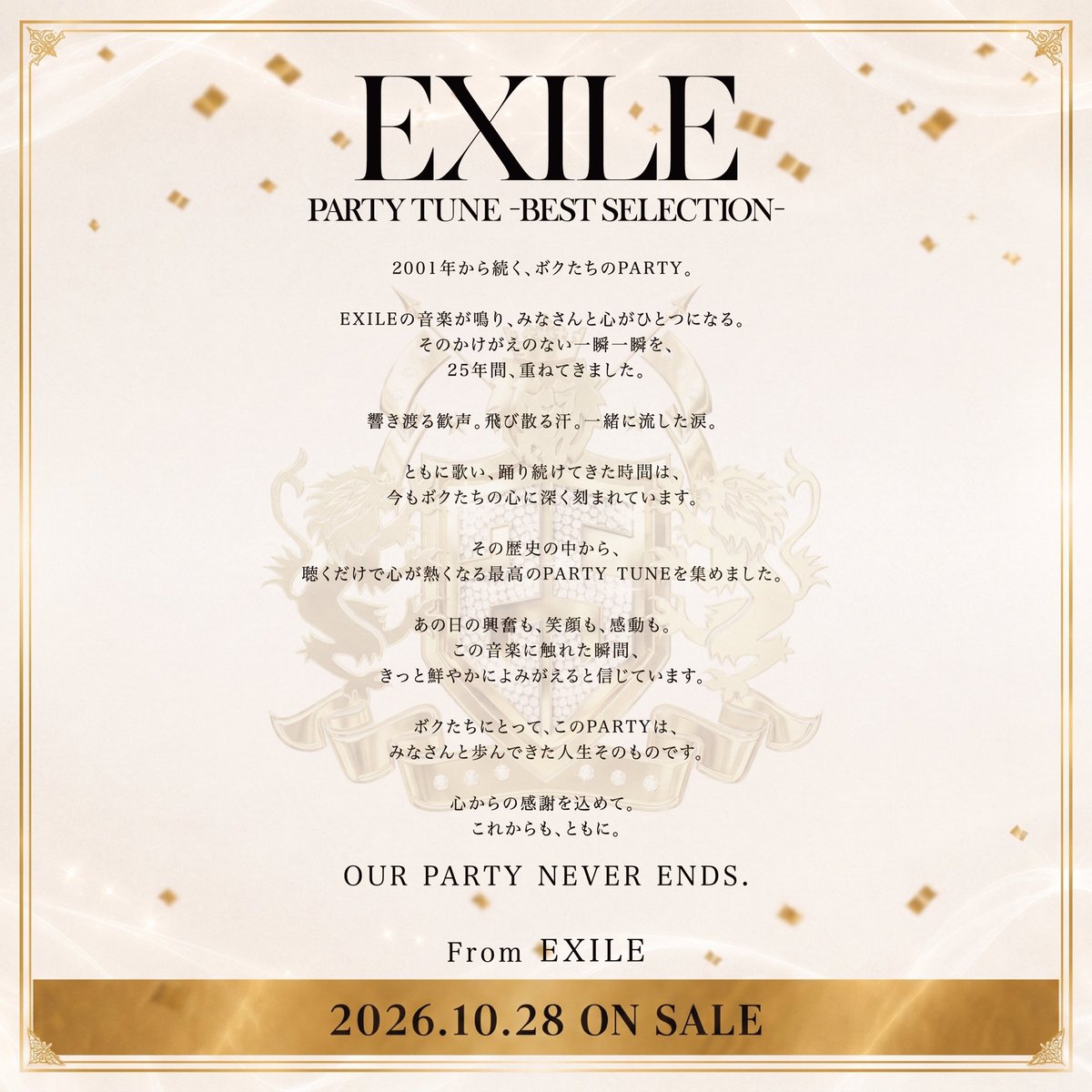 __EXILE_ATSUSHI's tweet photo. ──── ◇ ────
 ALBUM CONCEPT
──── ◇ ──── https://t.co/TAUtDcA91J