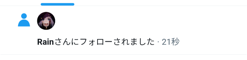 rain_dz0's tweet photo. 今日から72時間以内にいいね❤️リポスト♻️リプ💬でみんなフォロバします
絡み増やしたいです
身内の人拡散お願い https://t.co/MHuPSqhT5u